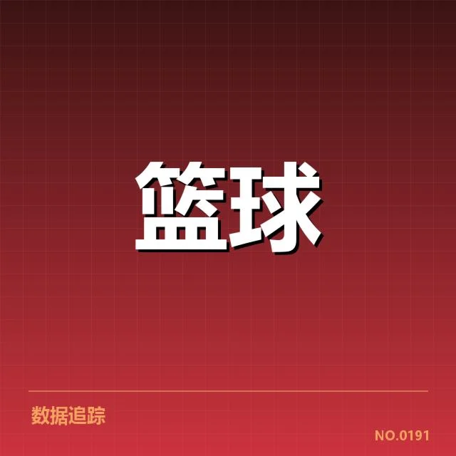 阿联回归的已确认赛程和人员名单